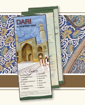 Dari