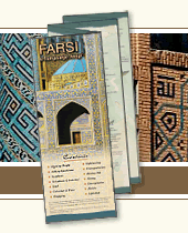 Farsi