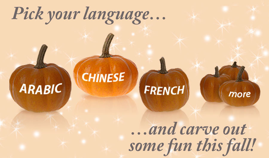 Language Fun Facts