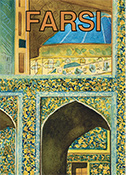 Farsi